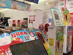-蜜雪冰城(北戴河二中店)