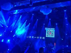 -胡桃里乐队酒馆(广州塔店)