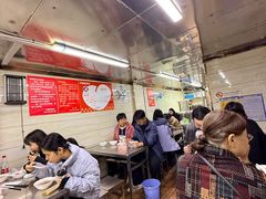 -芳婆糕团店(王府大街店)