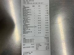 -山姆会员商店(杨桥西路店)