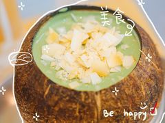 -豆豆冰室·地道招牌椰子冻(大良店)