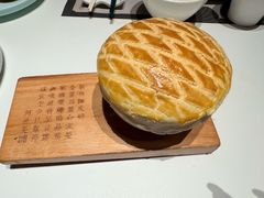 -新兴·金羊座·粤菜点心(乐峰店)