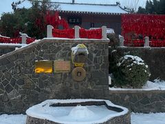 -烟台山景区