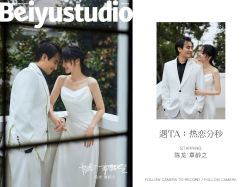 -北遇映画PHOTO GRAPHY STUDIO