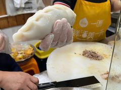 -温岭特色嵌糕(开元店)