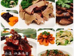 -江海渔港(姚港路店)