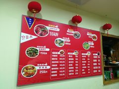 -张氏龙虾烧烤(延吉中路店)