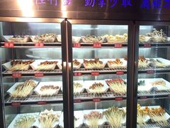 -钢管厂五区小郡肝火锅串串香(清河店)