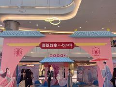 -皇庭广场(福华三路店)