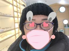 -宝岛眼镜·星创视光中心(威海路店)