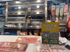 -德克士(场中路店)