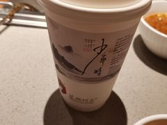 -茶颜悦色(花园道店)