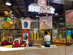 -MELAND(湾悦城店)