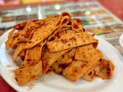 -西塔大冷面(市府大路店)