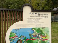 -东钱湖旅游度假区