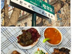 -尹记餐馆(花园店)