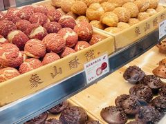 -象山酥院(深圳北站店)