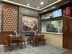 -百年认一力 太原老字号 (桥头街店)
