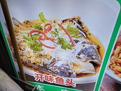 -老山村酒楼(白石洲店)