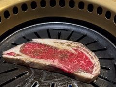 -炼火烤肉店
