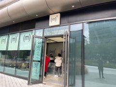 -CUBIC3三立方咖啡(凌空SOHO店)