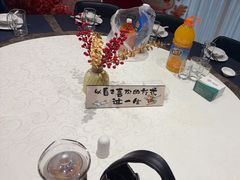 -丝宴·凤城印象·西北特色菜(彩虹湾店)