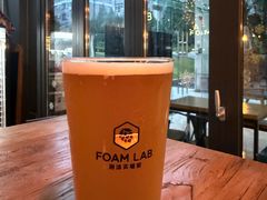 -FOAM LAB 泡沫实验室精酿餐吧