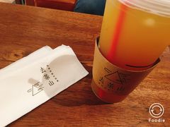 -去茶山
