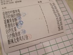 -骏丰酒楼(黄编店)