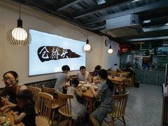 -仓桥面结店