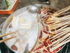 -大斌家串串火锅(汇一城店)