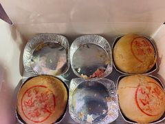 鲜肉月饼-泰康食品(南京东路店)