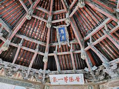 -晋祠公园