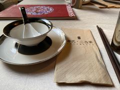 -都氏家DUSJOY(翡翠城店)