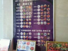 -华东·万悦城