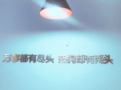 -Eckl’s爱氏热狗(猫街店)
