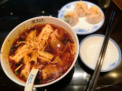 红油辣馄饨-熙盛源(凤凰街店)