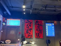 -优布劳精酿酒馆(富力又一城店)