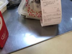 -永和大王(香缤店)