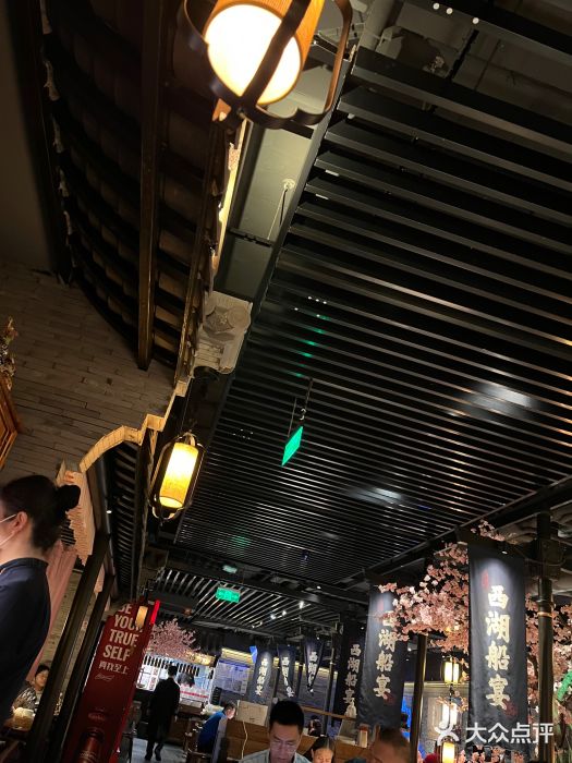 桂满陇-西湖船宴(西单大悦城店)图片