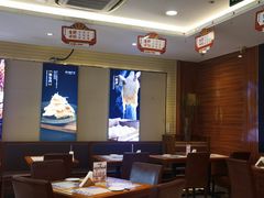 -东方饺子王(大屯路店)