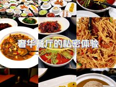 -墨泉峰味(润和国际广场店)