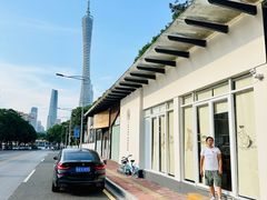 -北羽爱面包·咖啡·甜点·下午茶(艺博店)