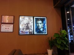 等候区-UME影城(安贞DTS:X店)