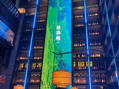 -桂满陇天书(南京德基旗舰店)
