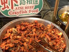 -爱伲牛肉火锅自助(景洪店)