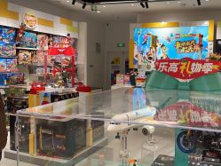 -乐高授权专卖店(中关村领展店)