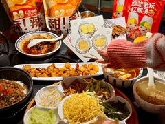 -丝恋丝娃娃(逸天城国贸店)