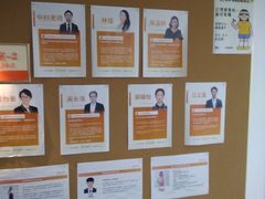 -语朵教育·日韩德法留学(曹杨校区)