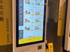 -麦当劳(西单明珠店)